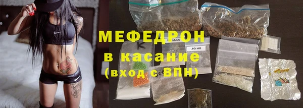 jwh Арсеньев