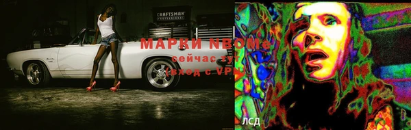 jwh Арсеньев
