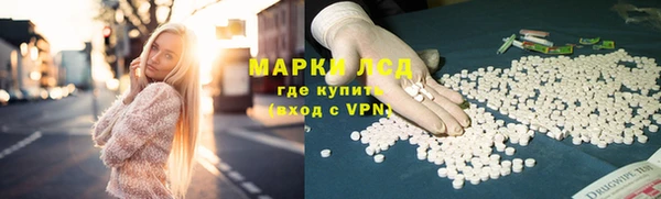 jwh Арсеньев