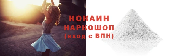 jwh Арсеньев