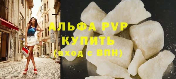 jwh Арсеньев