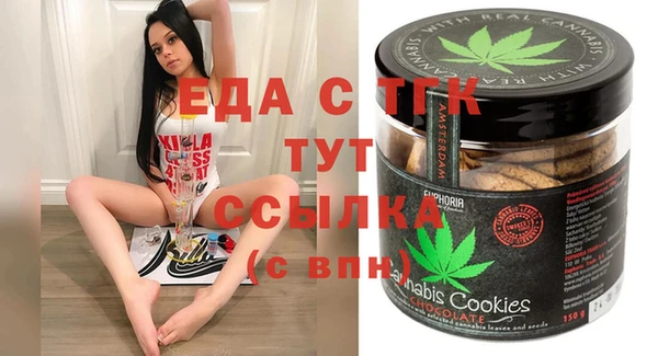 наркотики Армянск