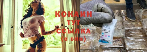 экстази Аркадак